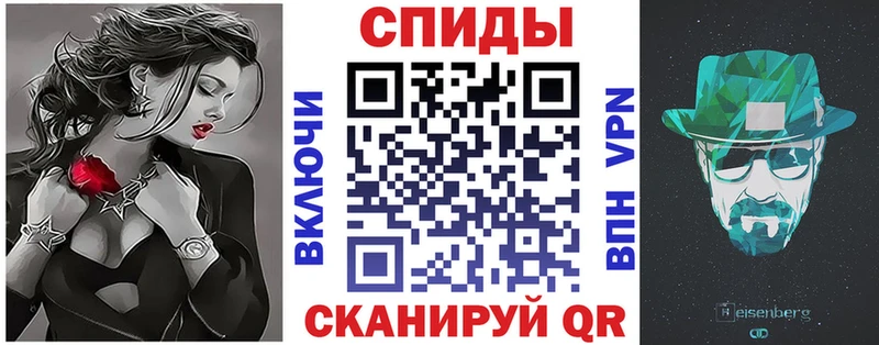 Amphetamine Premium  купить наркотик  Арзамас 