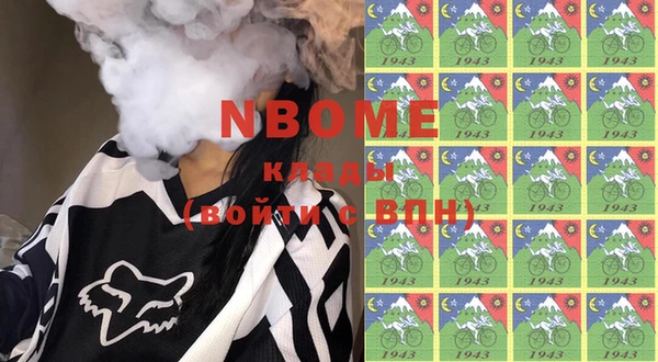 соль курить ск Каменск-Шахтинский