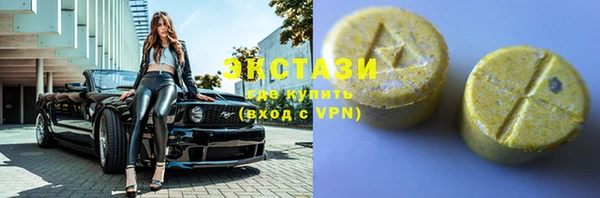 винт Каменка