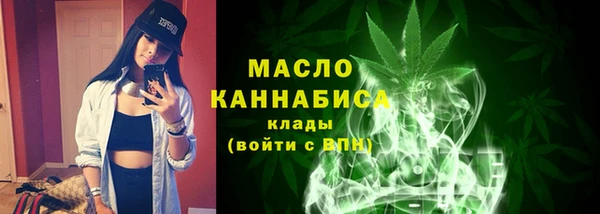 герыч Каменногорск