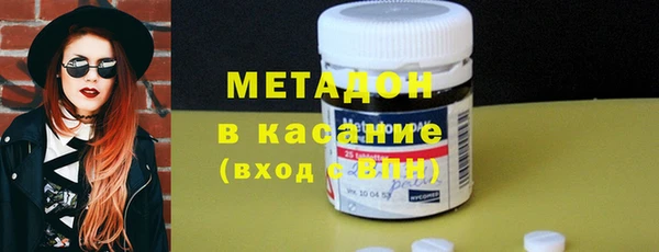 винт Каменка
