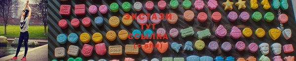 винт Каменка