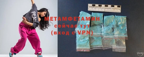 винт Каменка