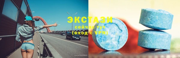 соль курить ск Каменск-Шахтинский