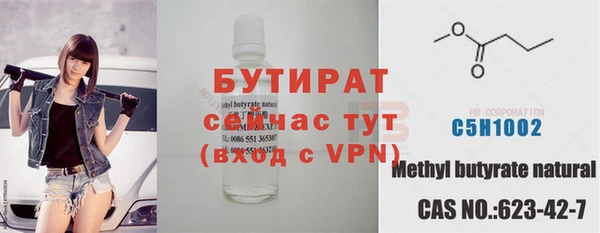 винт Каменка