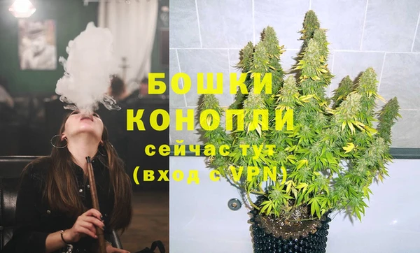 соль курить ск Каменск-Шахтинский