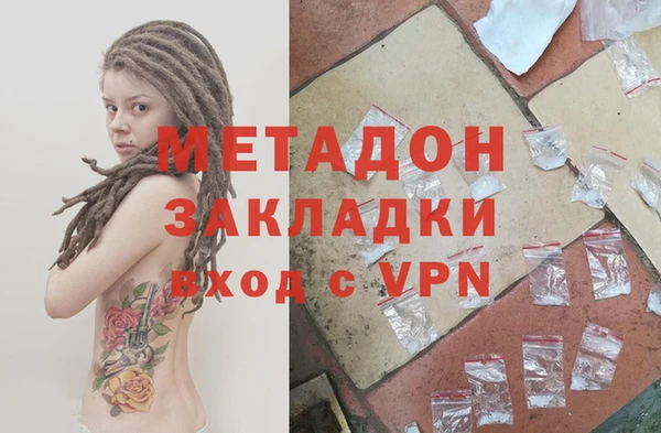 винт Каменка