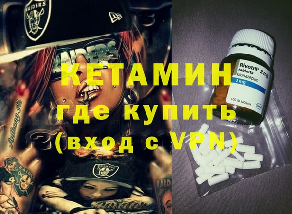 винт Каменка