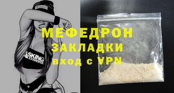 винт Каменка