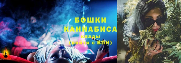 герыч Каменногорск