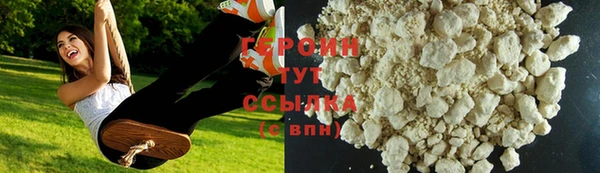 винт Каменка