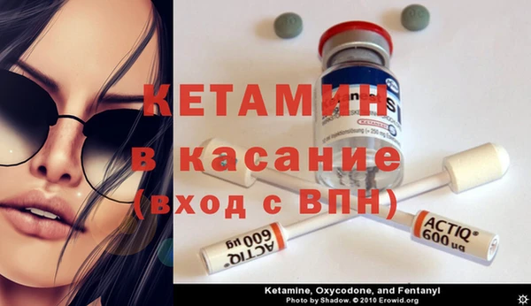 винт Каменка